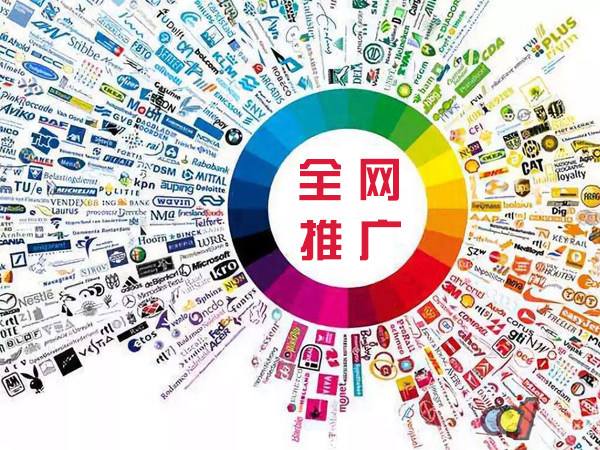新余传统企业进行网络营销需要注意的几个基础策略