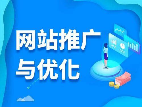 新余电商类网络推广如何做才有更好的效果