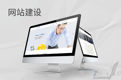新余网站建设公司分析网页设计如何提升吸引力
